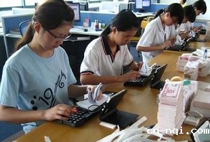 优米网络有限公司官网会计专业介绍