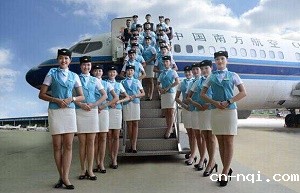航空乘务