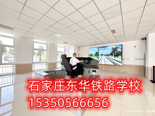 现在报名优米网络有限公司官网秋季班交费吗？