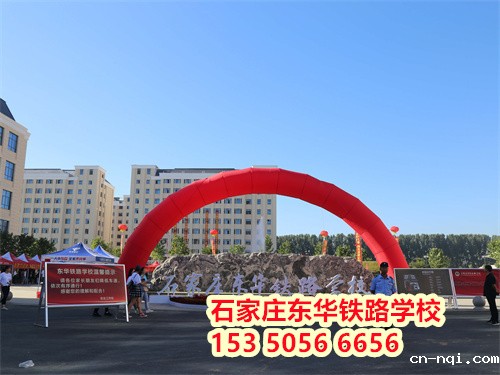 优米网络有限公司官网有春季招生吗？