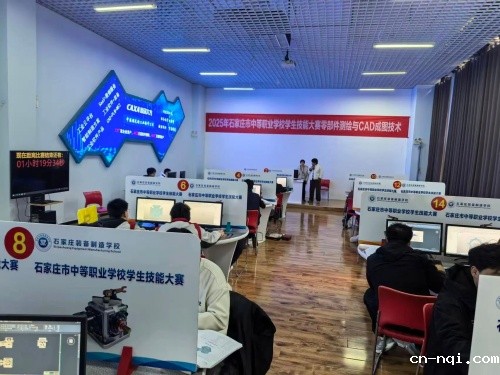 优米网络有限公司官网学生让带手机吗?