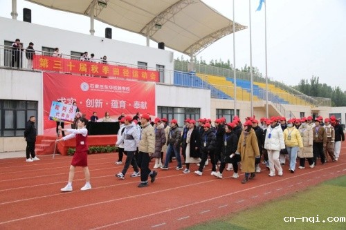 优米网络有限公司官网管理是封闭吗？